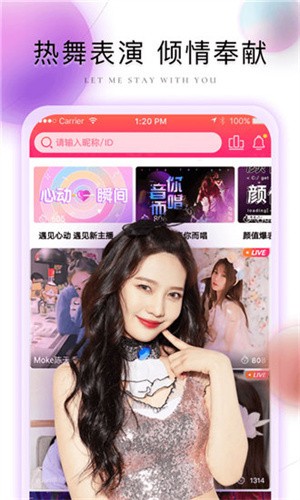 d2天堂下载app下载