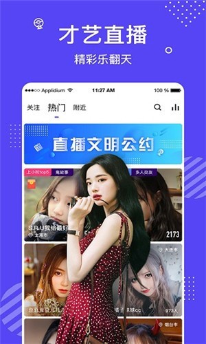 午夜dj在线观看免费完整下载