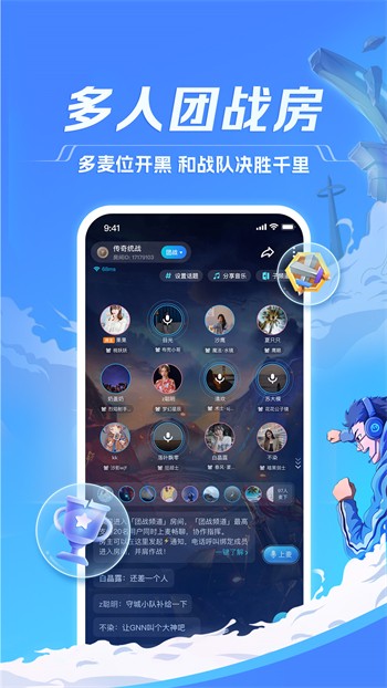 午夜dj在线观看神马视频下载