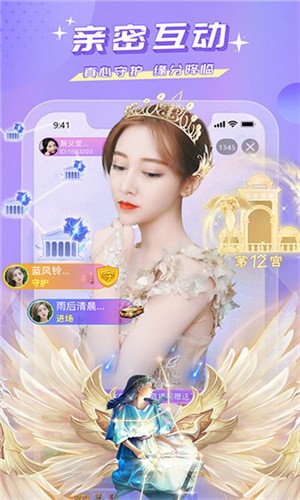 宅男视频app下载