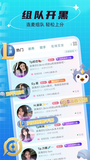 铁牛视频免费版下载