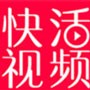 果酱视频果然好看软件下载入口