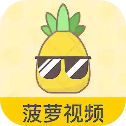 韵叶漫画极速版免费版