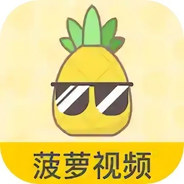 窝窝影院高清版软件在线下载