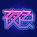 xvideo稳定版app