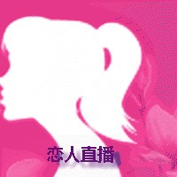 樱桃视频汅API免费