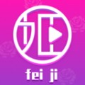 红果视频无限观看版