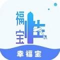 蓝莓视频免费下载