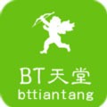 胸片曝光软件大全