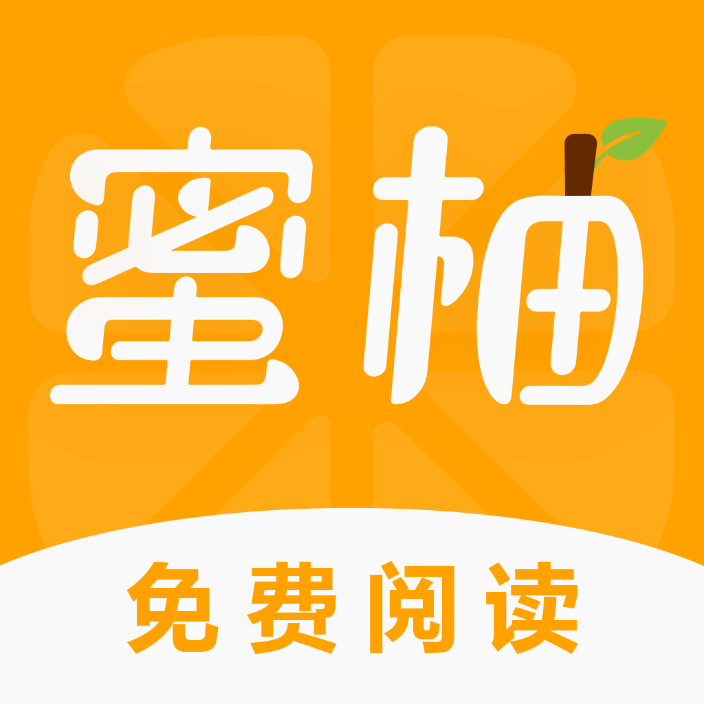 香蕉爱视频apk在线下载