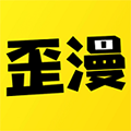 秋葵黄瓜绿巨人小黄鸭樱桃