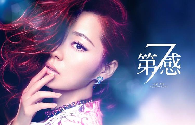 男女情感的灰色地带