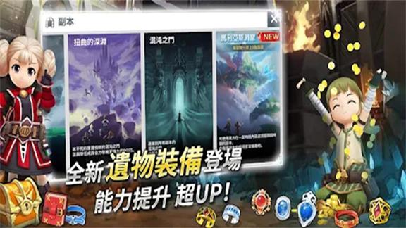 月光雕刻师暗黑行者1