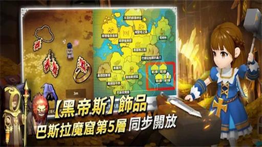 月光雕刻师暗黑行者2