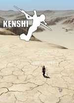 剑士kenshi爬行模拟器_logo