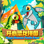 开心恐龙拼图_logo