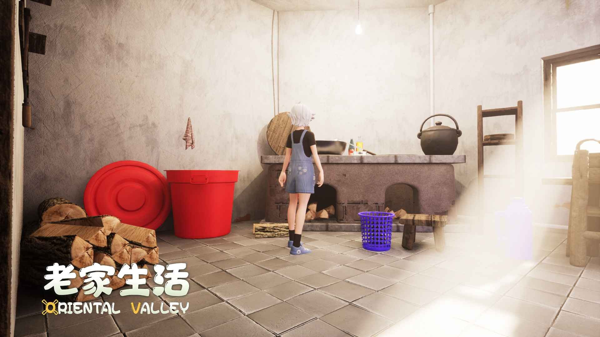 老家生活手游0