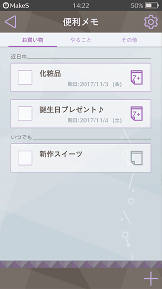 动物历险记0.1折游戏1