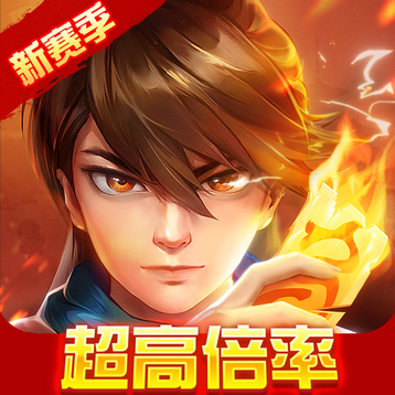 新仙魔九界oppo官网版下载-新仙魔九界OPPO渠道版免费下载安装v11.55
