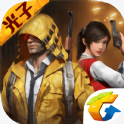陀螺仪传感器校准软件下载