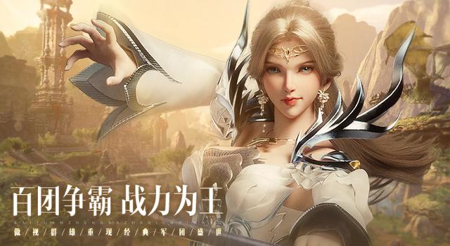 魔域22